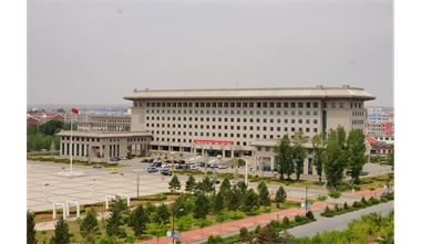 標(biāo)題：伊金霍洛旗政府辦公樓
瀏覽次數(shù)：4036
發(fā)表時(shí)間：2020-06-29